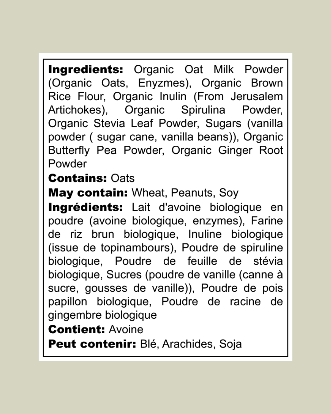 POWERHOUSE BLUE BLEND ELYSI